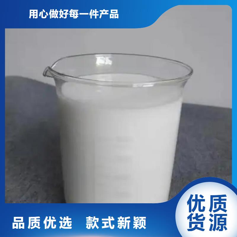 消泡剂生产厂家