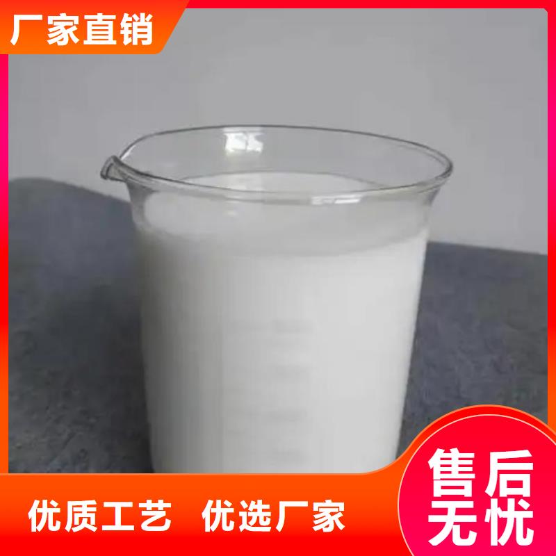 有机硅消泡剂生产厂家
