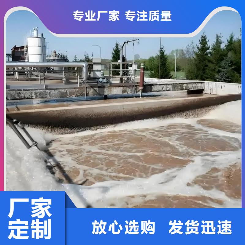消泡剂注重细节