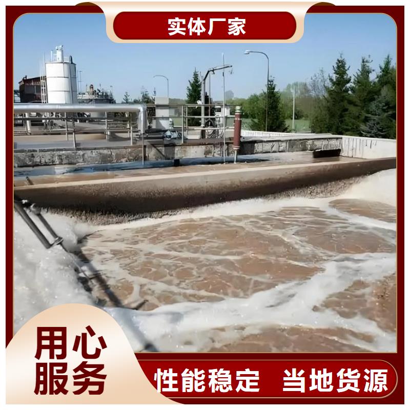 消泡剂产品优良