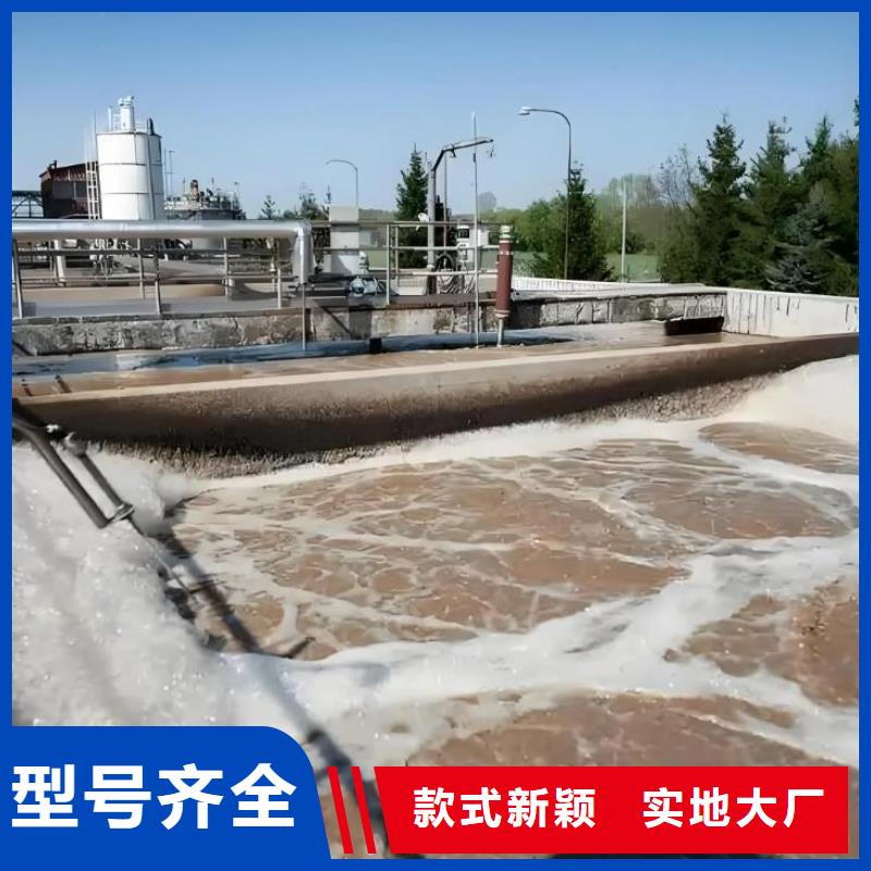 消泡剂喷砂棕刚玉生产型