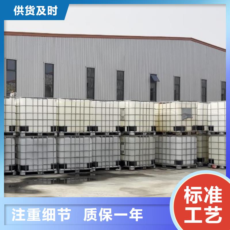 消泡剂型号全价格低