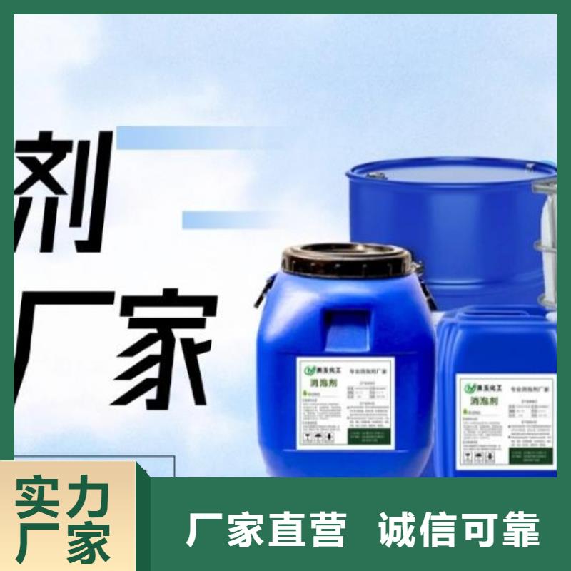消泡剂葡萄糖厂家一件也发货
