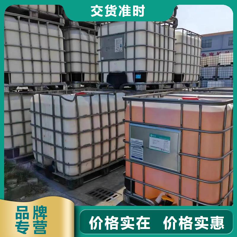 有机硅消泡剂生产基地