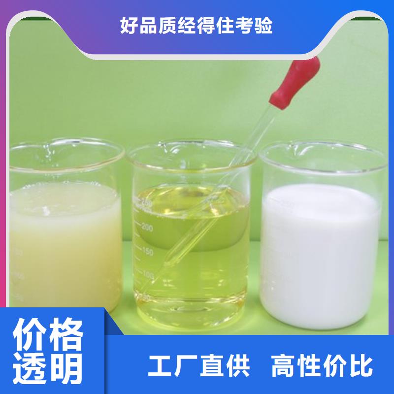 聚醚消泡剂源头厂家