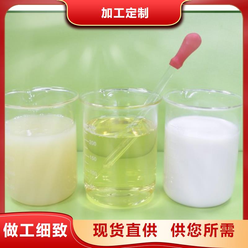 消泡剂型号齐全