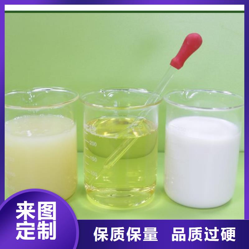 消泡剂品质保障售后无忧