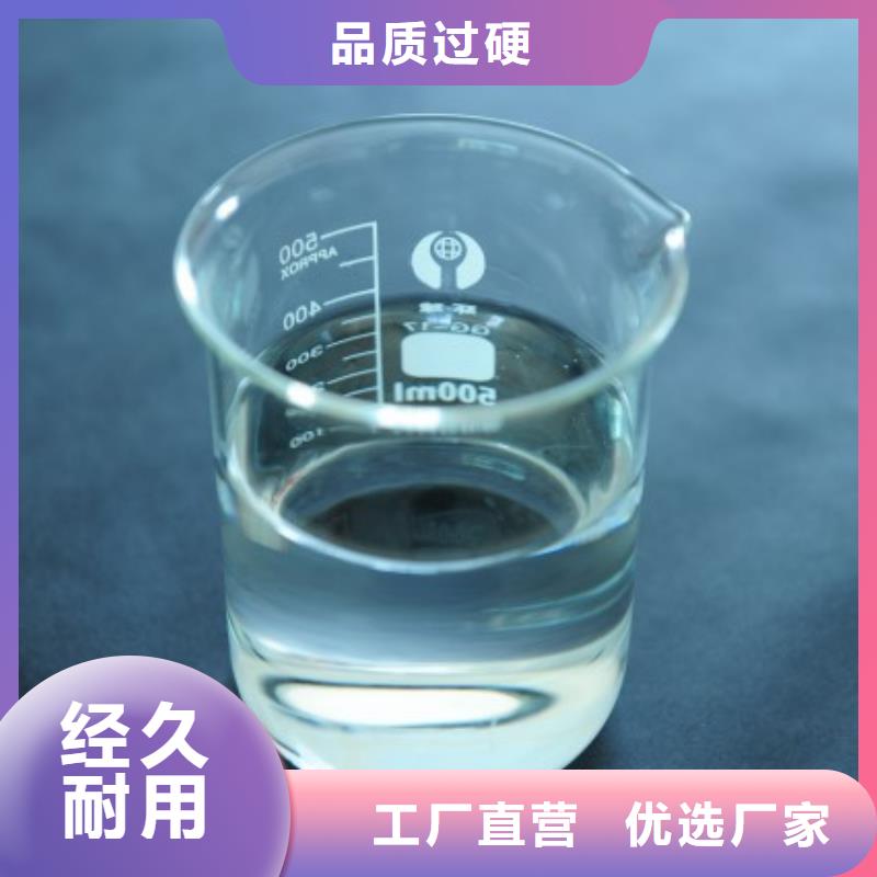  消泡剂严谨工艺