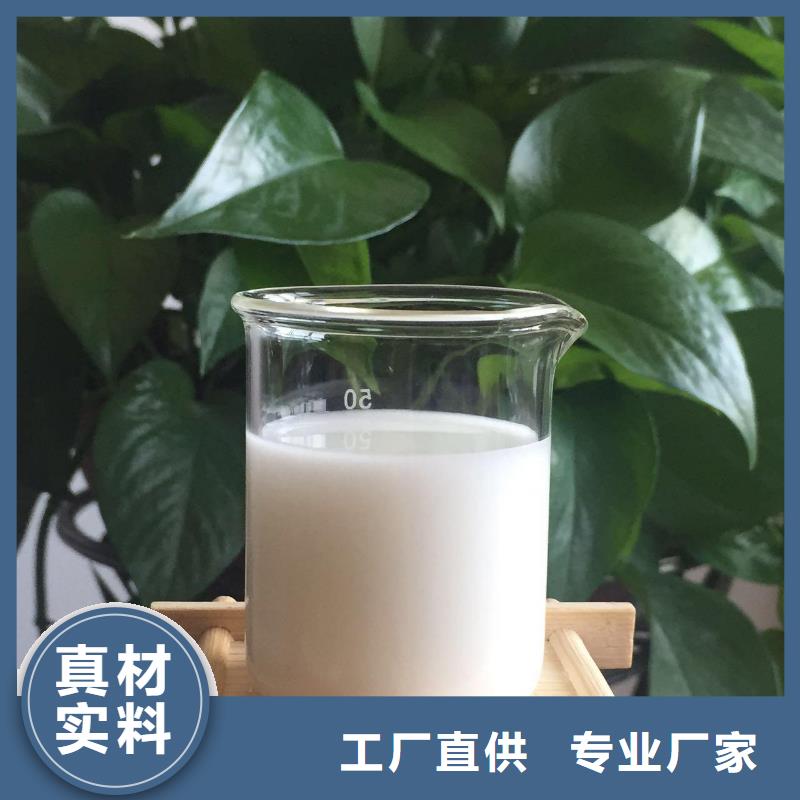 有机化合物消泡剂厂家