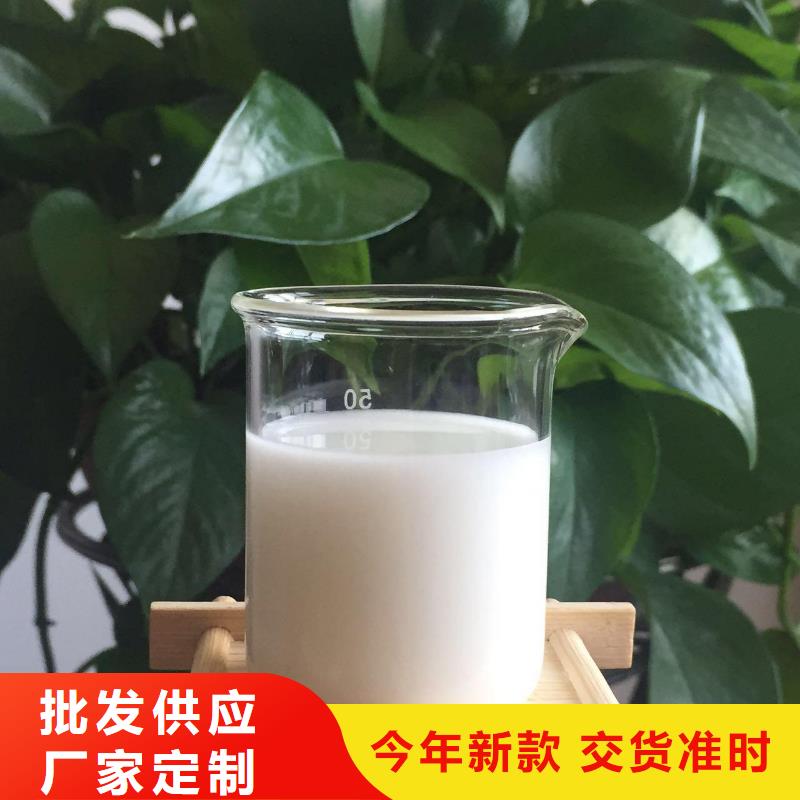 消泡剂聚合硫酸铁资质认证