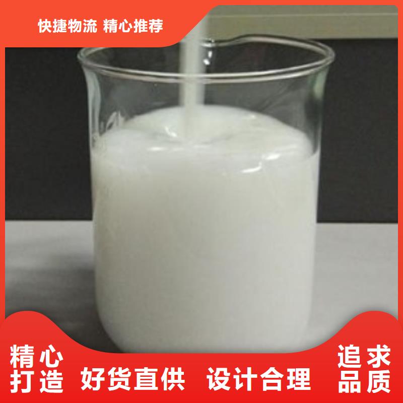 有机化合物消泡剂工厂直销