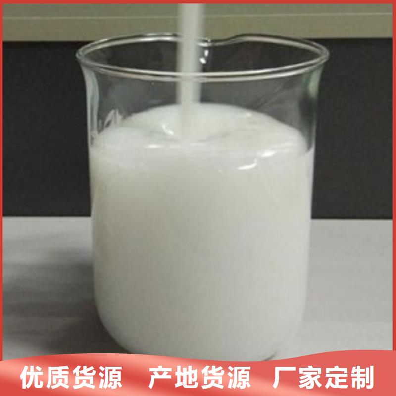 消泡剂【复合碳源】厂家现货供应