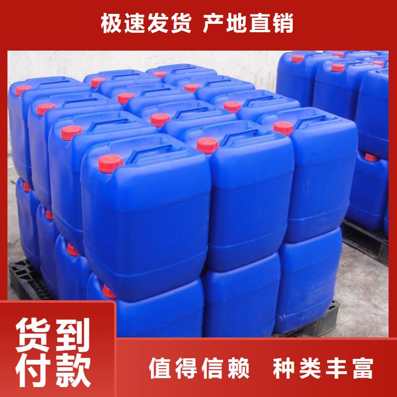 消泡剂厂家价格