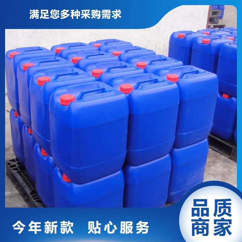 消泡剂聚合硫酸铁质量三包