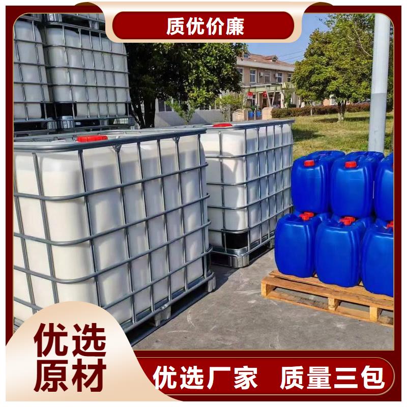 消泡剂现货供应