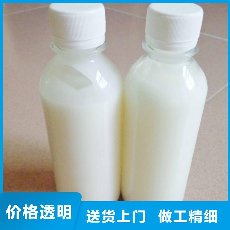 聚醚消泡剂工厂直销