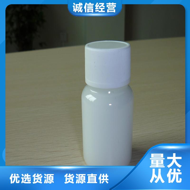 消泡剂金刚砂滤料专业生产N年