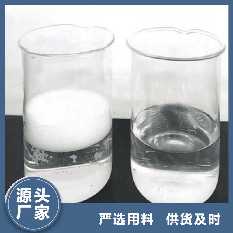 消泡剂厂家价格