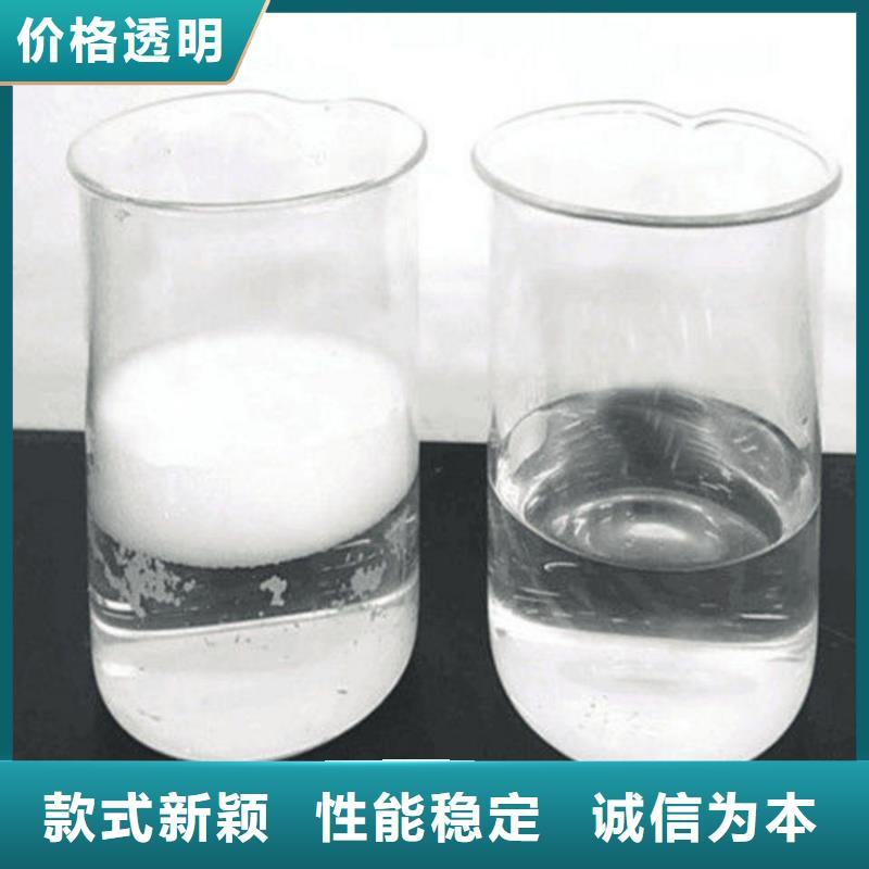 消泡剂注重细节