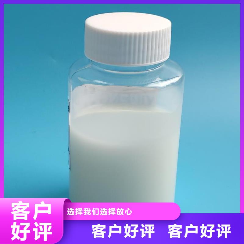 有机化合物消泡剂工厂直销