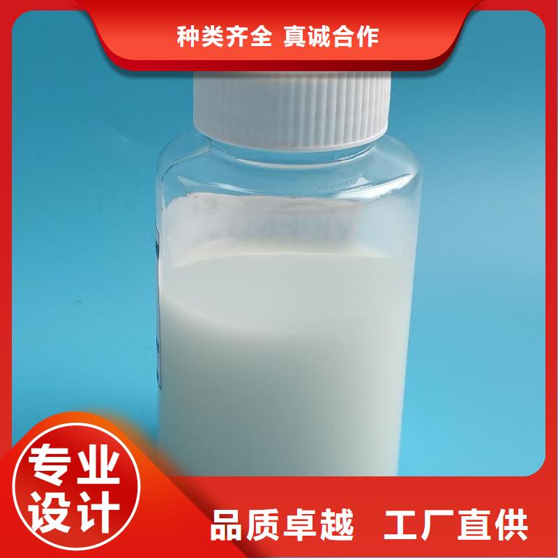 消泡剂注重细节