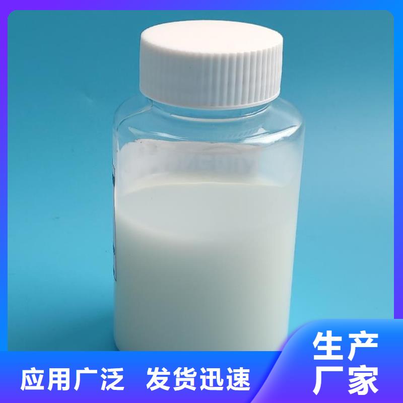 消泡剂厂家价格
