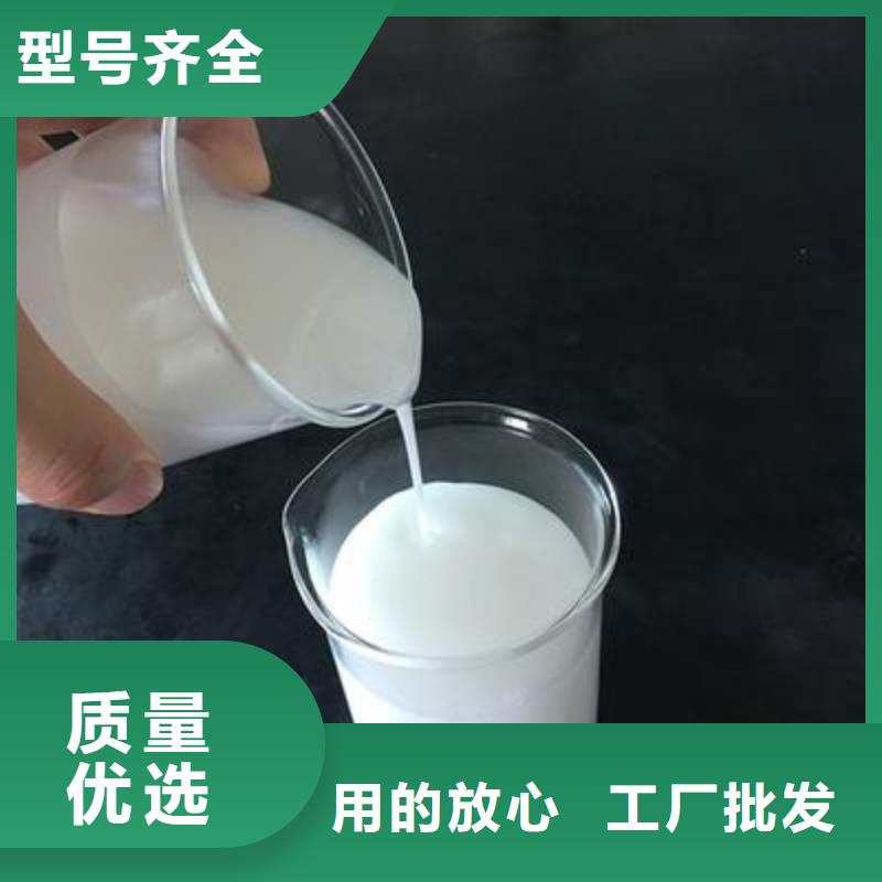 聚醚消泡剂工厂直销