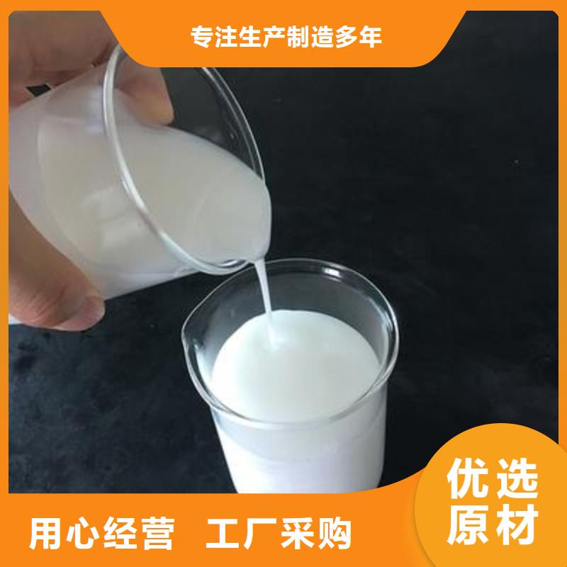 有机化合物消泡剂实体厂家