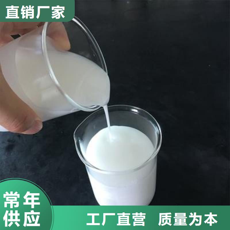 消泡剂液体碳源厂家销售