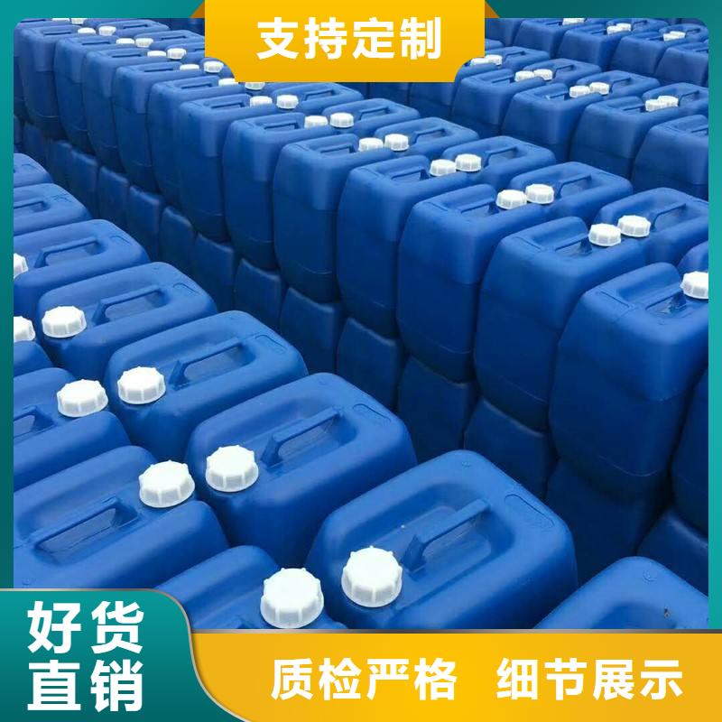 有机化合物消泡剂工厂直销