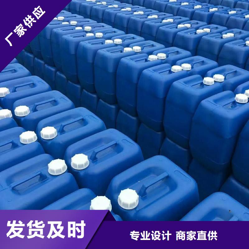 消泡剂_固体聚合硫酸铁多年经验值得信赖