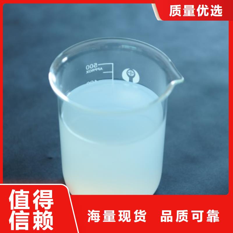 消泡剂注重细节