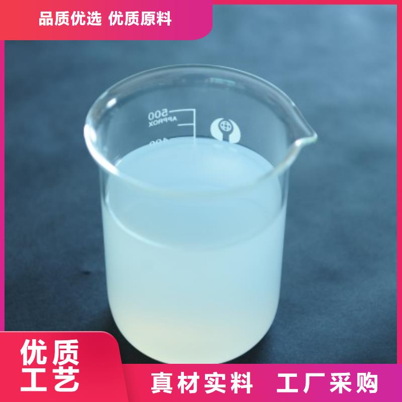 消泡剂注重细节