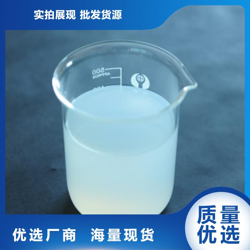 消泡剂厂家价格