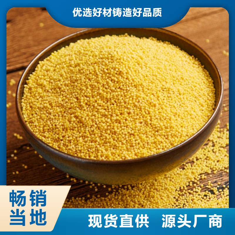 聚合氯化铝,【新型液体碳源】精益求精