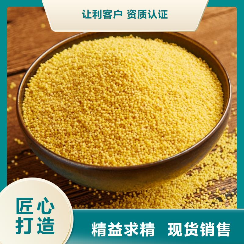 聚合氯化铝液体碳源产品优良