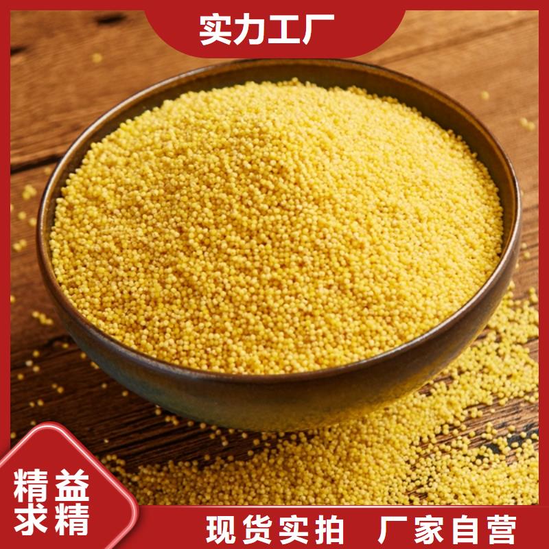 聚合氯化铝【醋酸钠厂家】标准工艺