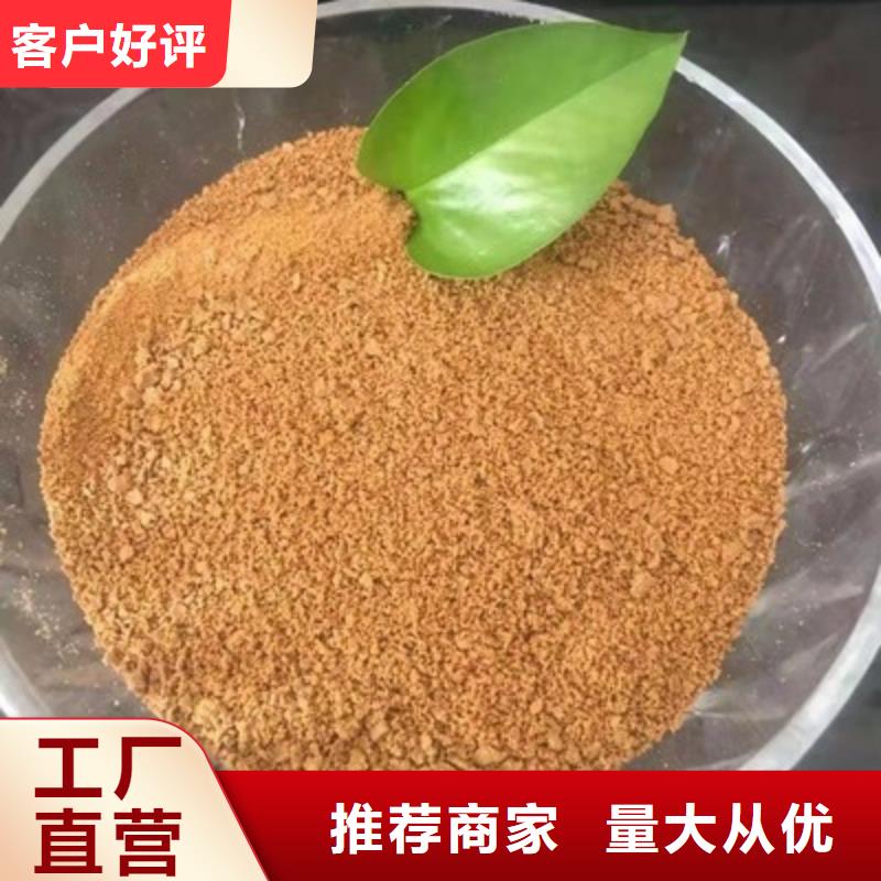 聚合氯化铝棕刚玉厂家原料层层筛选