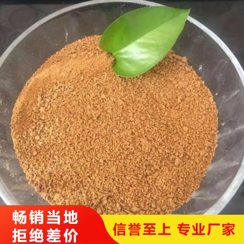 聚合氯化铝非离子聚丙烯酰胺工厂价格