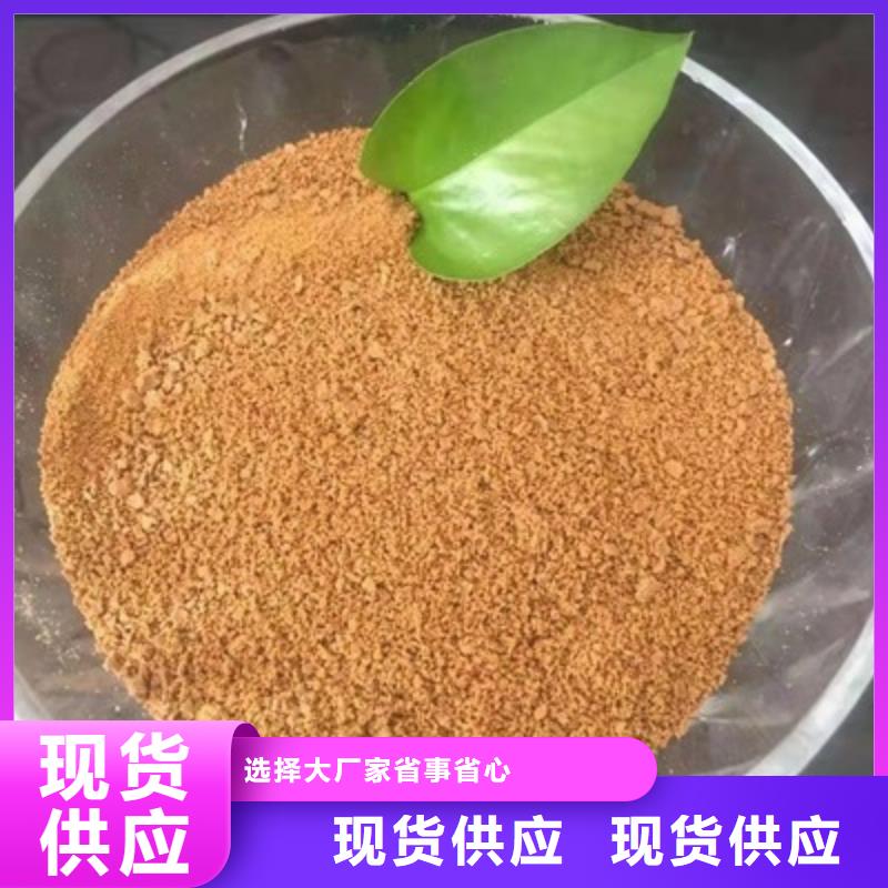 聚合氯化铝乙酸钠厂家专业生产团队