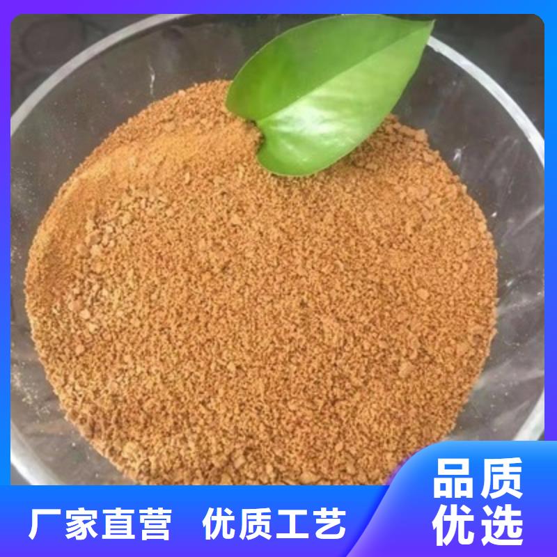 聚合氯化铝厂家