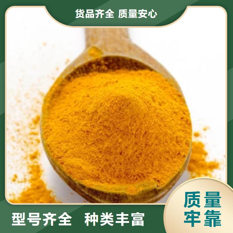 液体PAC批发价格