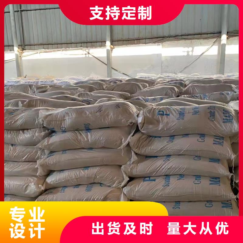 聚合氯化铝-杀菌剂发货及时