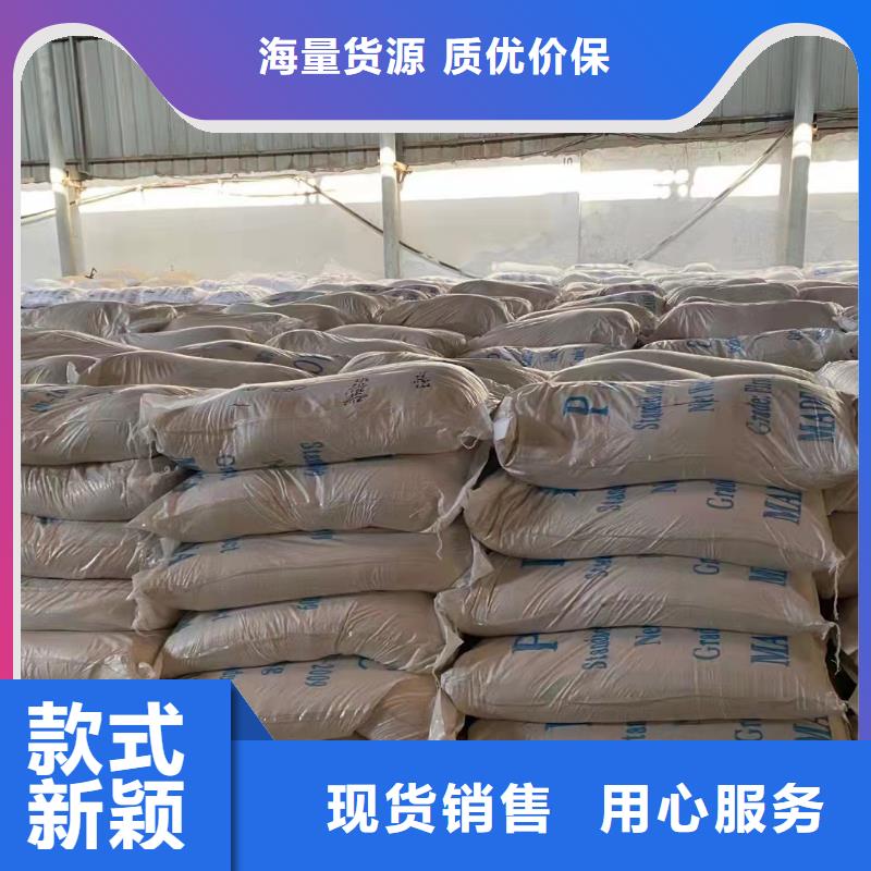 聚合氯化铝厂家报价