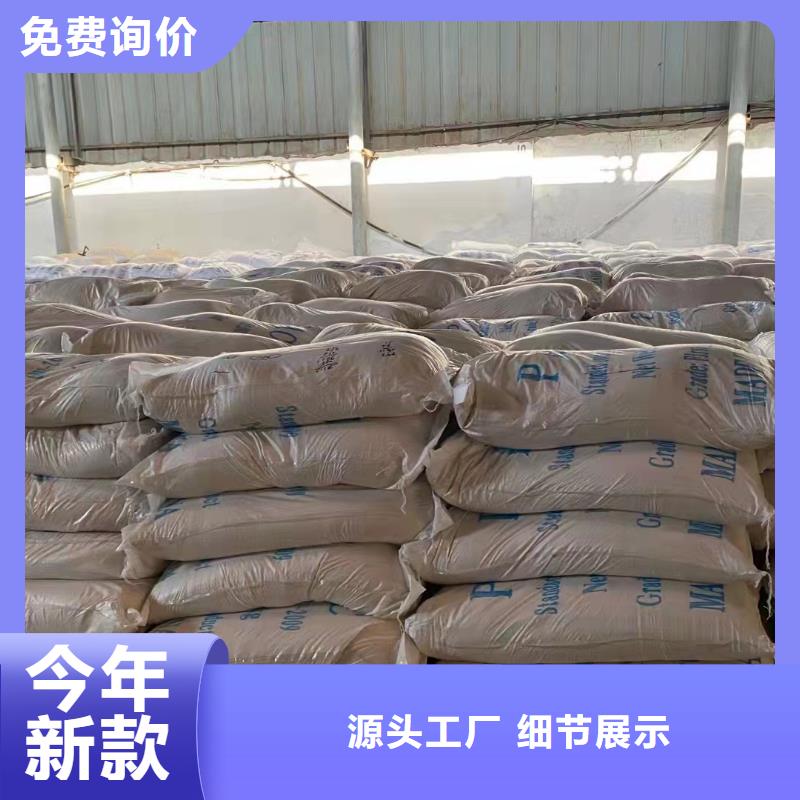 聚合氯化铝一站式服务