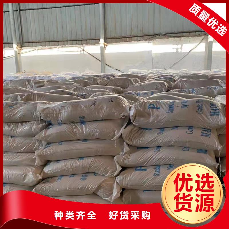 液体PAC厂家价格