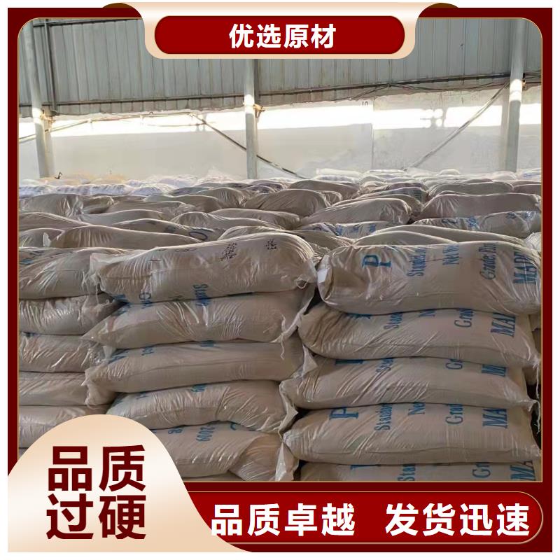 饮水级PAC实体厂家