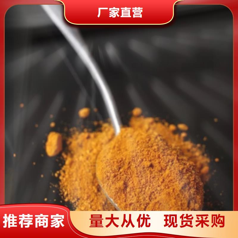 聚合氯化铝多行业适用