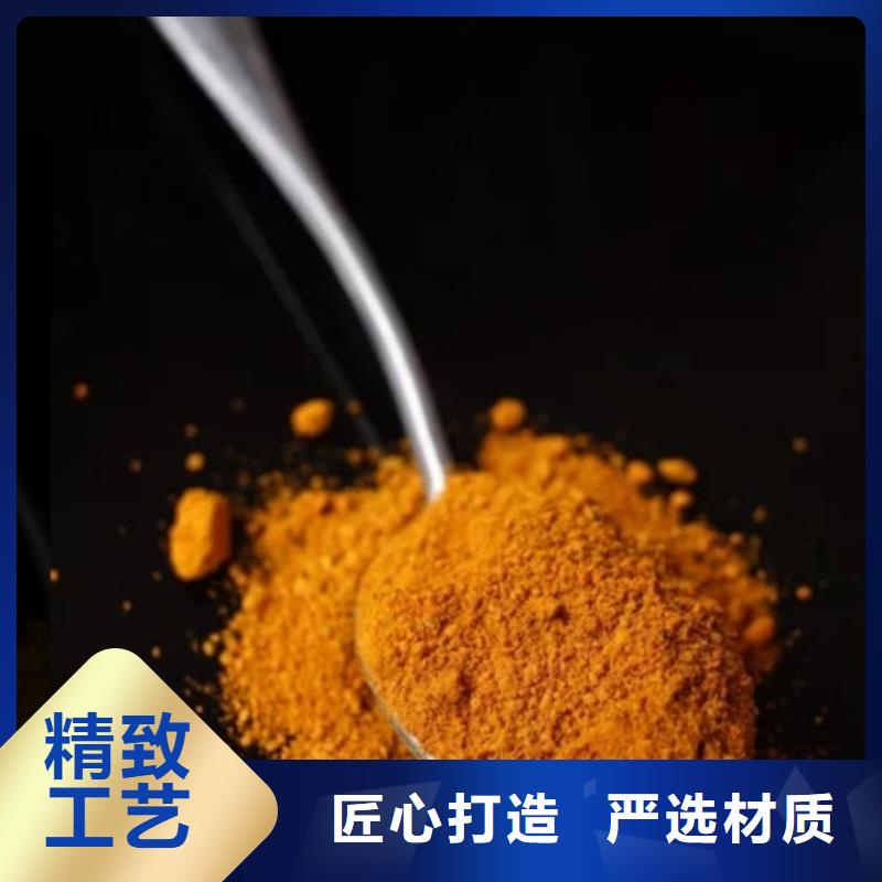 聚铝厂家现货