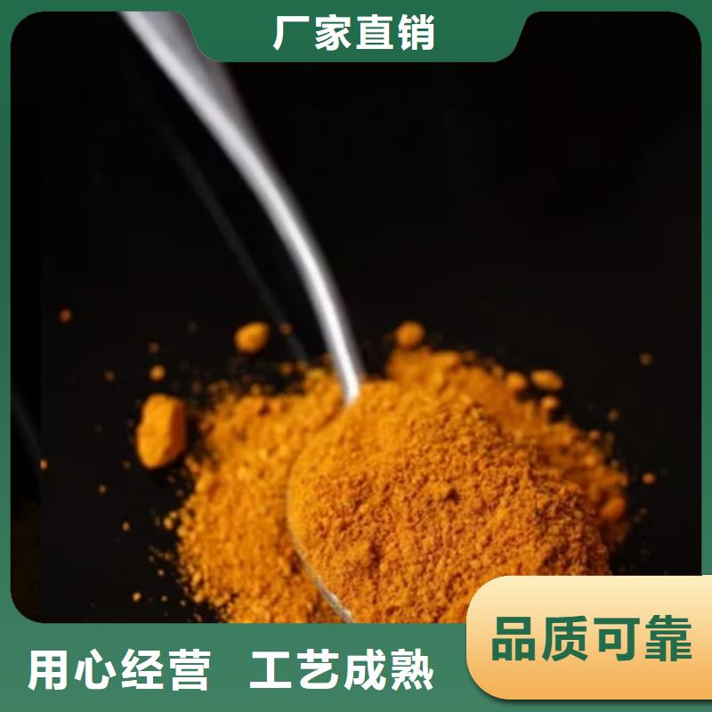 聚合氯化铝阳离子聚丙烯酰胺支持定制加工